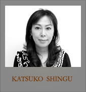 KATSUKO SHINGU