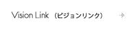 DAIICHI委員会活動