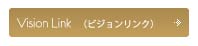 DAIICHI委員会活動