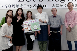 レクリエーション委員会