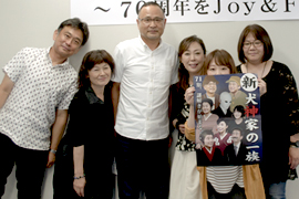 元気が出る朝礼委員会