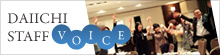 DAIICHI STAFF VOICE